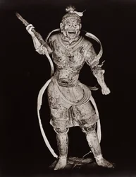 Shukongoshin from the 8th century, Nara Period, Japan, 1950